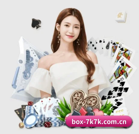 7k7k小游戏 APP 界面（7k7kGames）