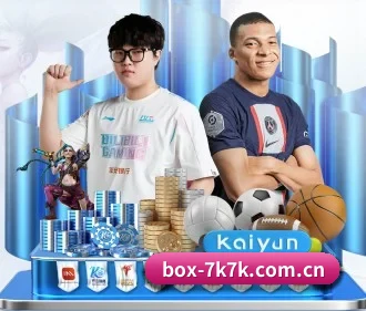 7k7k小游戏 APP（7k7kGames）